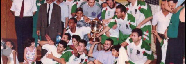 1995 MCA Vainqueur de la Coupe d'Afrique des Vainqueurs de Coupes