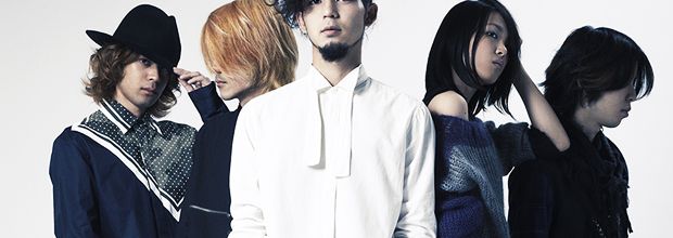 Hello Sleepwalkers - Goya no Machiawase