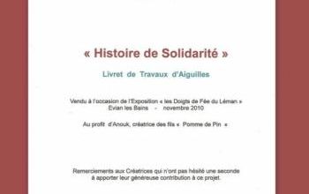 Soutien pour la créatrice de "Pomme de Pin"