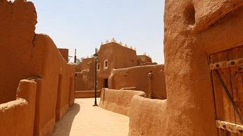 Village d'Ushaiqer ...