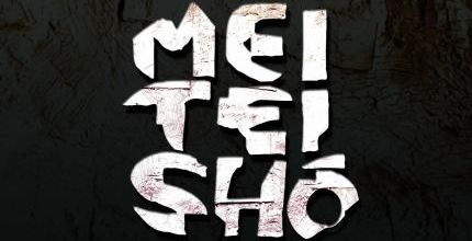 Mei Tei Sho - Dance & Reflexion