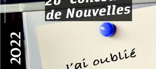 26ème Concours de Nouvelles Amateurs 2021/2022