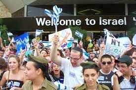 Ces "Français" juifs qui pourraient nous quitter : source Jacob Cohen