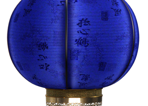 Tube de lanterne asiatique (image-render)