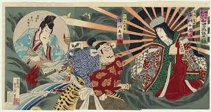 Mythologie japonaise