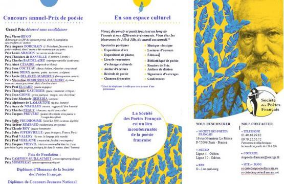 Triptyque SPF