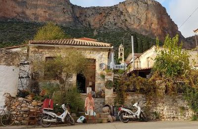 LEONIDION TYROS ASTROS NAFPLIO