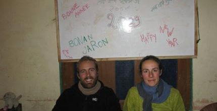 Bonne annee 2009