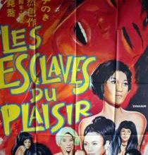 BOX OFFICE FRANCE 1971 TOP 91 A 100