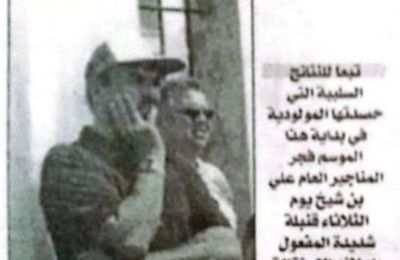 2001-2002 Mecheri Abdallah, Bencheikh Ali, Bencheikha Abdelhak, Harouni, Bachta, Aradji