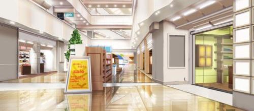 Centre commercial