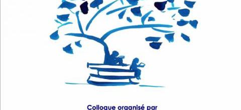 Colloque organisé par l’AFPEAH le 25 mars 2017 : Une École ambitieuse