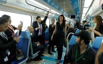 mode fashion tram