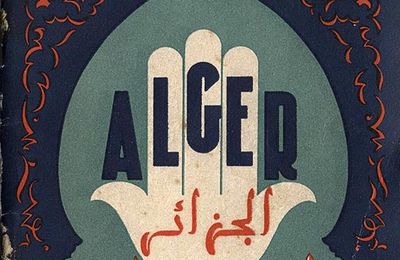 - Plan monumental d'Alger