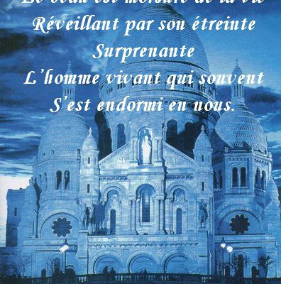 Citations en images : Le beau