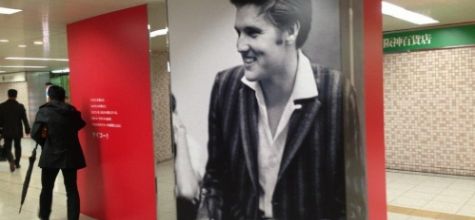 news video elvis coca