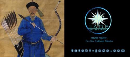Traditional Manchu Archery