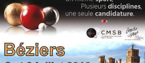 Tirage Double Beziers 2/3 juillet 2016