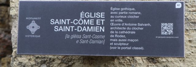 ÉGLISE SAINT-CÔME-ET-SAINT-DAMIEN      SAINT-CÔME-D'OLT (12)