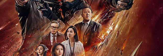 Huang jin xiong di / Golden Job (2018) - For genre fans only - 7/10 (03/10/18)