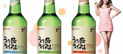 Le Soju, c'est partout !