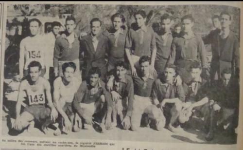 Ferradi Yahya (Chahid)