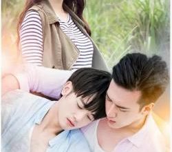 I Like you, Do you know that?