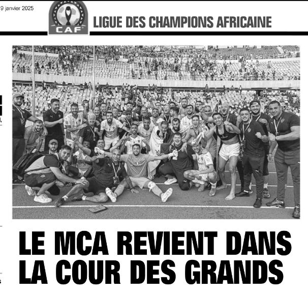 Jeudi 16.1.2025 à Dar Essalam Stade 