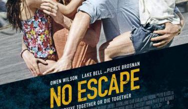 BOX OFFICE USA WEEK END DU 28 AOUT 2015 AU 30 AOUT 2015