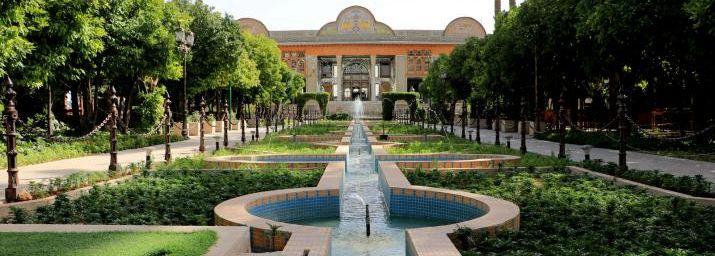 Maison et jardin Naranjestan Ghavam, Shiraz