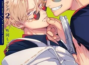 Découvrez le top 20 des meilleurs scénarii Boy's Love 2025 !