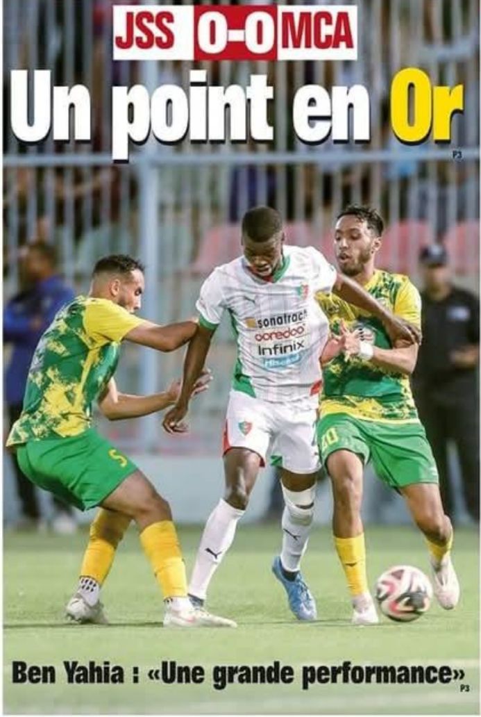 Mardi 27.5.2025 à Béchar Stade du 