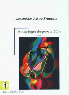 Anthologie permanente