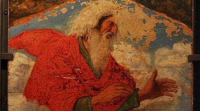 Les trésors et les préoccupations - InterBible