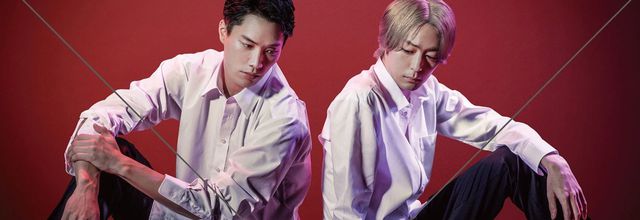 Kei × Yaku : Dangerous Partners