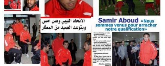MCA-Al.Ittihad de Tripoli en coupe de l'U.N.A.F des clubs Champions 2010