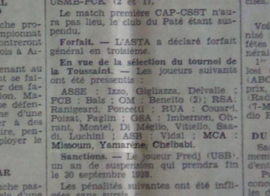 Yamarène, Missoum et Chelbabi en 1937