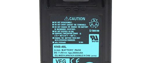 Batteria per Kenwood NX-200 NX-300 P25 TK5220 - KNB-48 (2600mah) batteria di ricambio