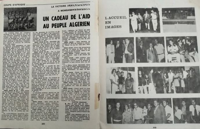1976 Luo Union (Kenya) -MCA 0-1 Cadeau de l'Aid