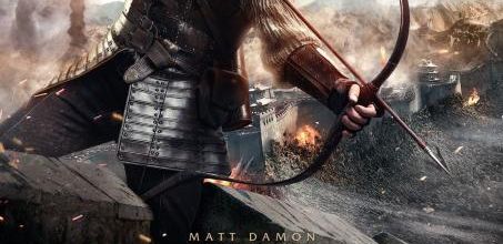 BOX OFFICE FRANCE DU 11 JANVIER 2017 AU 17 JANVIER 2017