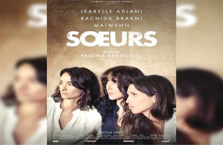 Cinéma Avant-première de Sœurs de Yamina Benguigui à Tunis