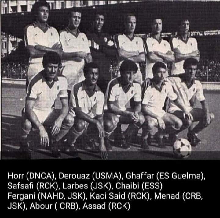 1 Novembre 1980  Match Gala en faveur des victimes du Séisme de l’ex Al Asnam  EN-AAE (Amical des Algériens en Europe) 4-0  Buts : Fergani 15’, Menad 47’ et Doublé de Assad 49’ et 79’ 