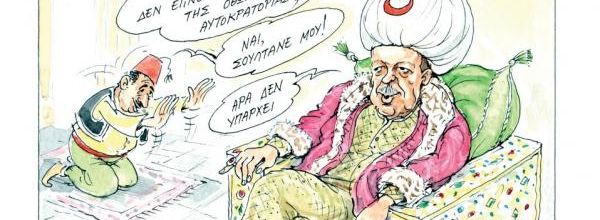 Erdogan, le grand maître de la provocation