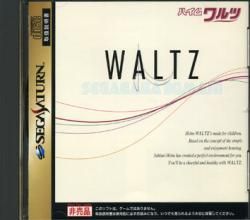 HEIM WALTZ