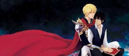 Roman - The Reader and Protagonist Definitely Have to be in True Love 