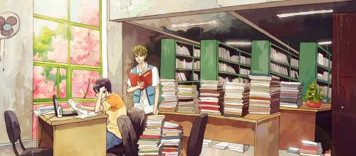 Bibliothèque