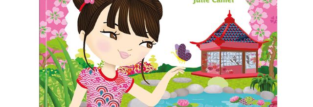 Le jardin secret d'Akiko