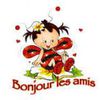 Cartonnettes et MP Coccinelles ! 2016