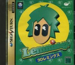 3D LEMMINGS