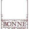 Nouveau petit SAL Bonne Année 2018 !